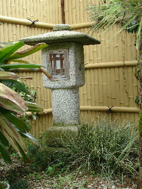 古い つくばい 庭石 臼 茶道具 古道具 古民家 ガーデニング 庭