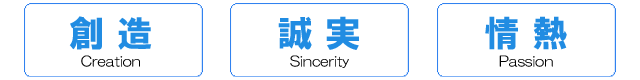 校則banner