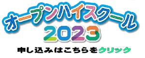 20230605085820