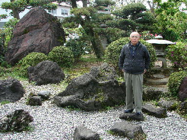 ETUOUKAI ETUOUKAI