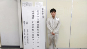 記念写真