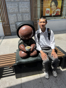 14H吉倉
